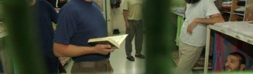 إعلان نتائج امتحان الثانوية العامة 