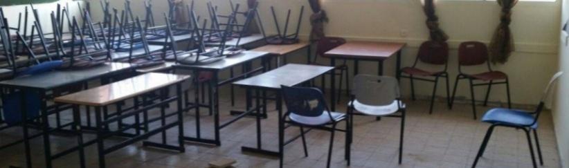 تعليق الدراسة في العيسوية احتجاجا على اعتداءات الاحتلال اليومية