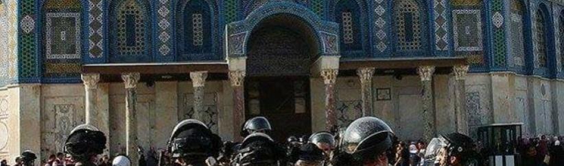 الاحتلال يعلن انشاء وحدة شرطية خصيصاً للمسجد الأقصى