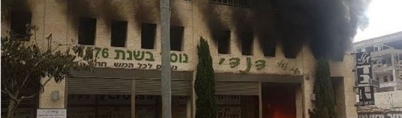 الاحتلال يعتقل 13 مواطناً من الضفة الغربية