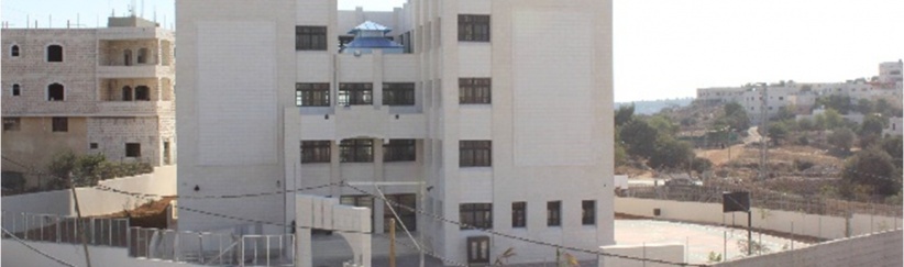 التربية تتسلّم مبنى مدرسة ذكور قفيشة الأساسية الجديد في الخليل