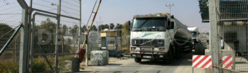 الاحتلال يزعم إحباط تهريب قفازات مخصصة للمقاومة في غزة