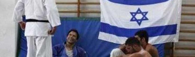 المغرب يرفض دخول بعثة إسرائيلية للمشاركة في بطولة العالم للجودو في مراكش