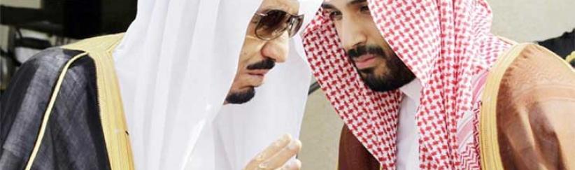 موقع بريطاني: ضرب وتعذيب بعض الأمراء المعتقلين في السعودية..ومخاوف من انهيار المملكة