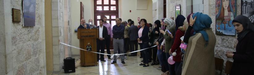 معرض الفن الابداعي لطلبة جامعة بيت لحم