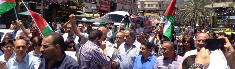 مسيرة في نابلس رفضا لإقامة محطة تنقية