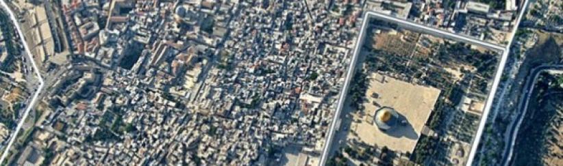 اليونسكو تعتمد قراراً بصون التراث الثقافي في القدس القديمة