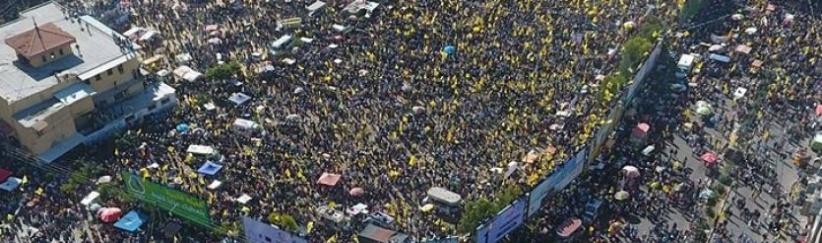 مئات الآلاف يحتشدون في ساحة السرايا