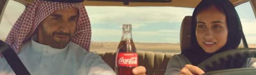 بالفيديو| قيادة المرأه السعودية للسيارة تدخل الإعلانات التلفزيونية لأول مرة