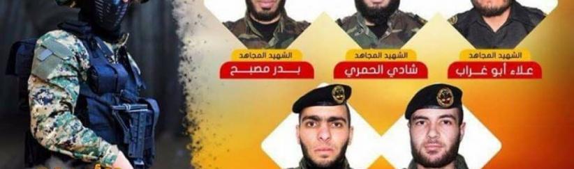 الاحتلال يعلن إخراج جثامين شهداء نفق سرايا القدس ويحتجزهم