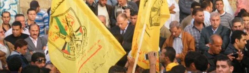 فتح: مهرجان إحياء ذكرى أبو عمار بغزة وحدوي