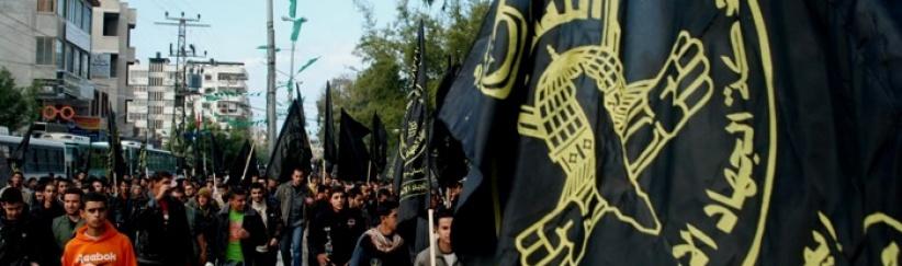 الجهاد: التهديدات الإسرائيلية بمثابة 