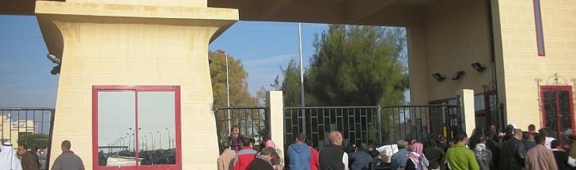 السلطة تتسلم معابر قطاع غزة