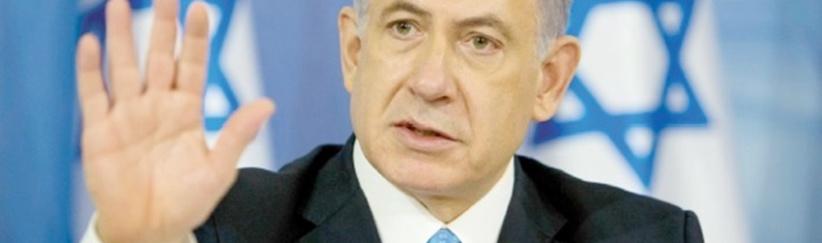 نتنياهو يتعهد بشق طرق التفافية في الضفة بمبلغ 200 مليون شيقل