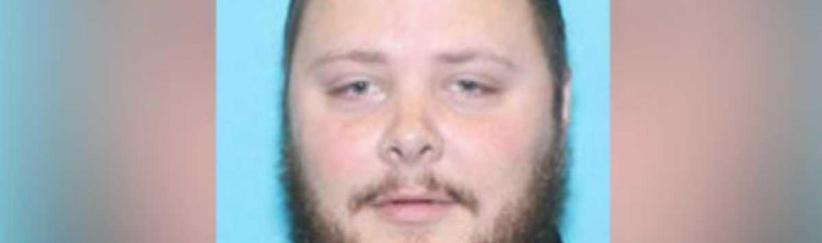 هجوم تكساس.. الكشف عن هوية منفذ 