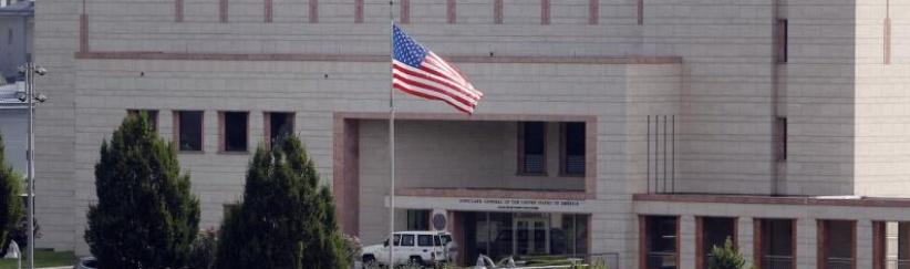 لجنة بالكونغرس تناقش نقل السفارة الأميركية إلى القدس