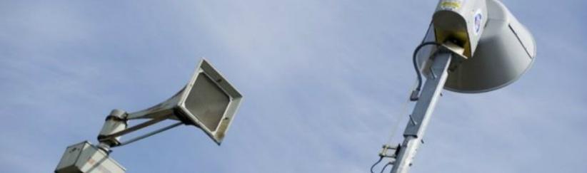 انطلاق صافرات الانذار بـ