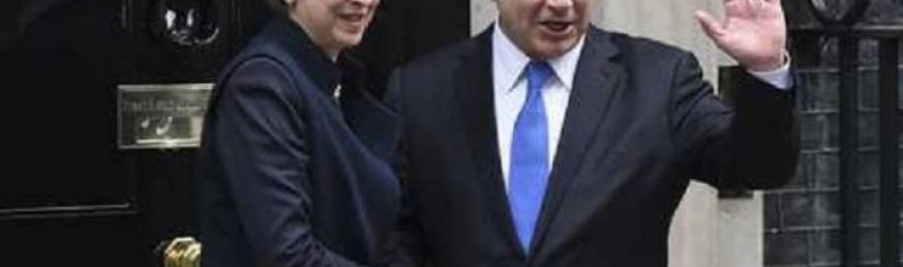 نتنياهو يغادر الى لندن للمشاركة بحفل وعشاء اقامته رئيسة وزراء بريطانيا على شرف وعد لفور