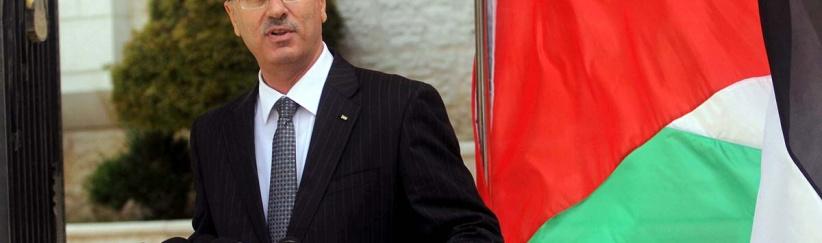 الحمد الله: لن تتمكن حكومة من الاستمرار دون حل الملف الأمني