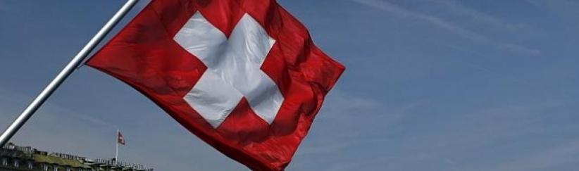 سويسرا تبدي استعدادها للمساعدة في دمج موظفي غزة