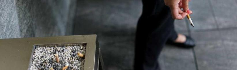 شركة تكافئ موظفيها غير المدخنين 