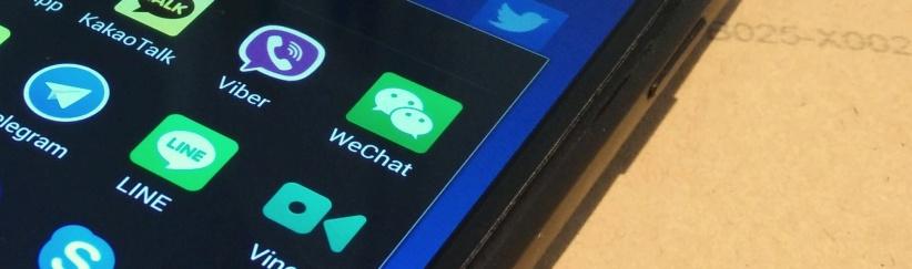 نصائح لمستخدمي تطبيقات المحادثات الفورية