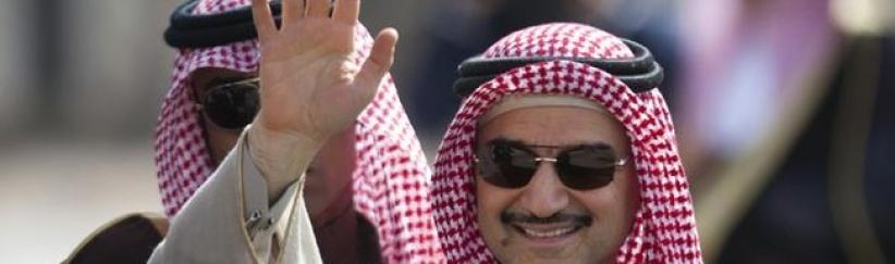 محدث : 19 أميراً ومسؤولاً ورجل أعمال سعوديا في حصيلة لمكافحة الفساد