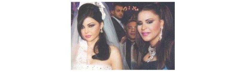 صورة أحلام في زفاف هيفاء ستفاجئكم.. شاهدوا كيف كانت!