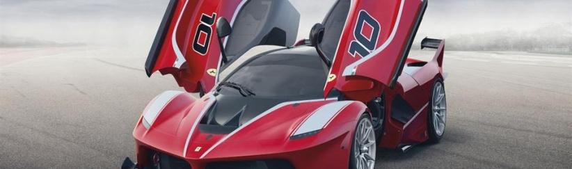 بالصور: أحدث سيارة خارقة لـ”فيراري” لا يمكن قيادتها على الطرق التقليدية