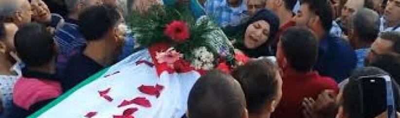 تشييع جثمان الشهيد محمد موسى في بلدة دير بلوط