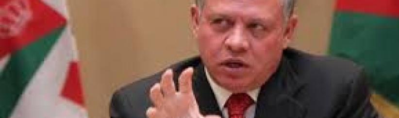 العاهل الاردني يجدد دعمه لاقامة دولة فلسطينية مستقلة