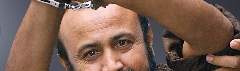 سيزور البرغوثي بهداريم- اسرائيل تهدد بمنع دخول وفد اوروبي