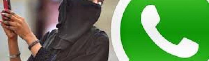 الشرطة لاذاعتنا :كشف ملابسات جريمة ابتزاز الكتروني عبر 