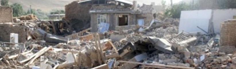 لماذا تتكرر الزلازل العنيفة في إيران؟