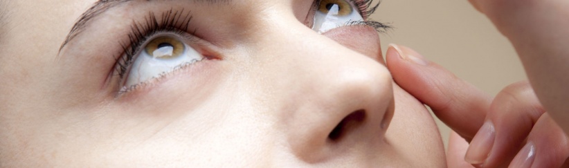 نصائح للتخلص من رفة العين