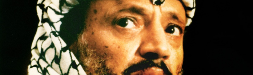 لبنان: إلغـاء مهرجان ذكـرى عرفات