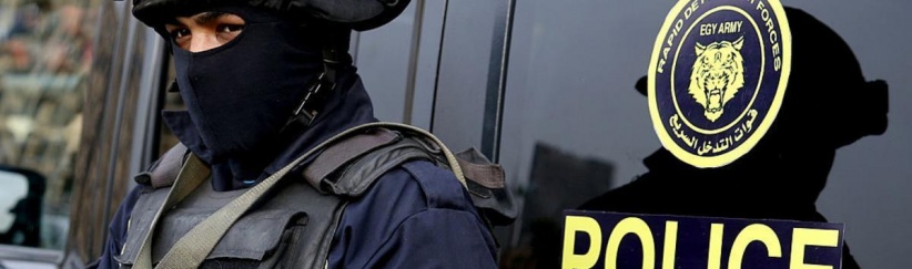 قتلى وجرحى بإطلاق نار في أتلانتا الأمريكية