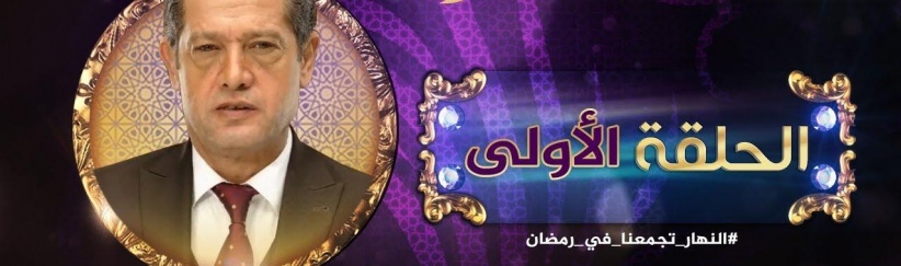 مشاعر - الحلقة 01