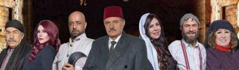 باب الحارة 10 - 27