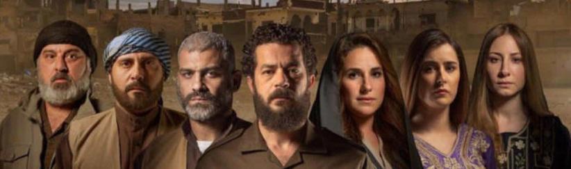 السهام المارقة - الحلقة 11