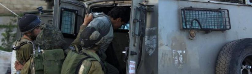 الاحتلال يعتقل مواطنين من نابلس 