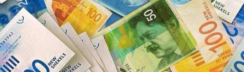 اسعار العملات والمعادن