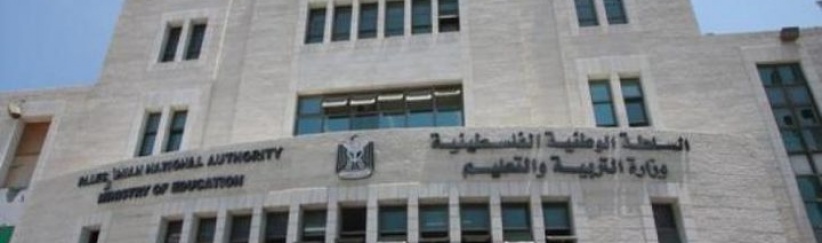 لجنة الانتخابات تنشر سجل الناخبين النهائي للهيئات التي ستُجرى فيها الانتخابات