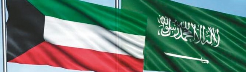 السعودية والكويت تدينان قرار الاحتلال تحويل أراضٍ في الضفة إلى 