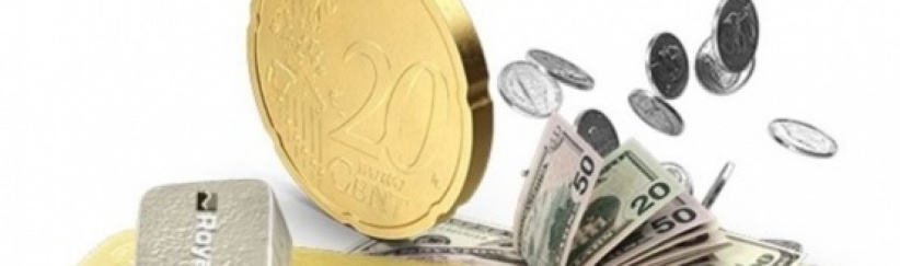 اسعار صرف العملات