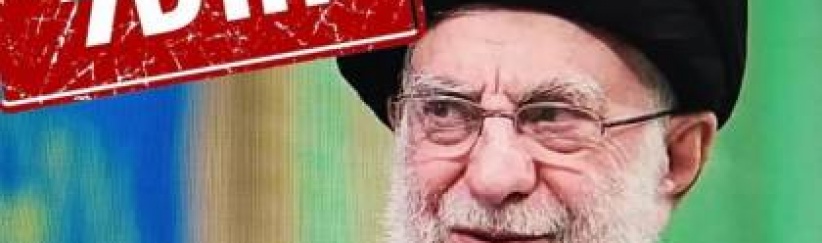 الكشف عن الصاروخ الإسرائيلي الضخم الذي قتل خامنئي