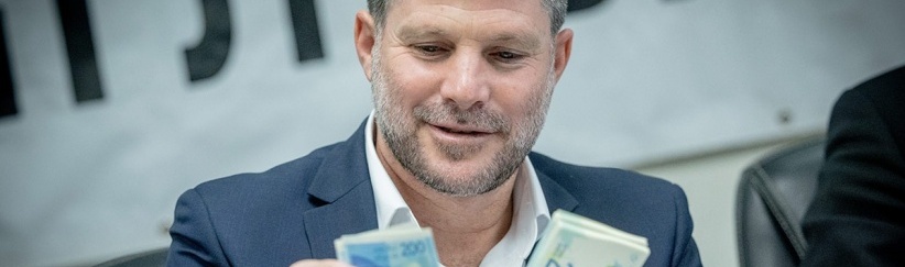 سموتريتش يعلن: لن يتم تحويل أموال المقاصة للسلطة هذا الشهر أيضا