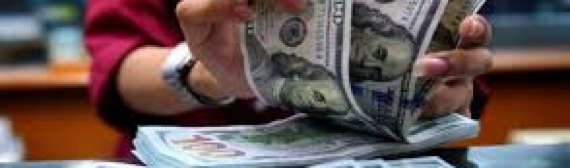 اسعار العملات