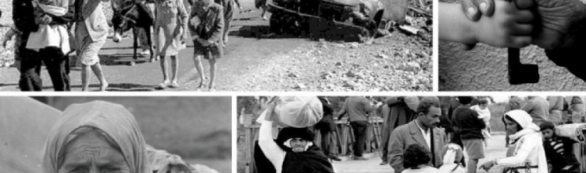 الإحصاء بعد 78 على النكبة: عدد الفلسطينيين 15.5 مليون في العالم