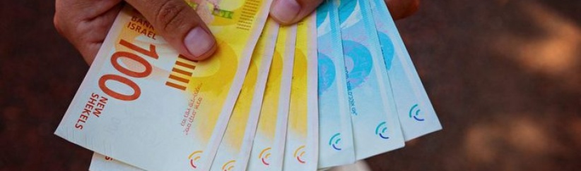 اسعار صرف العملات والمعادن